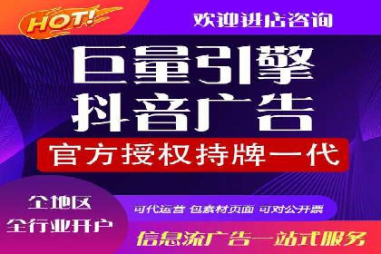 SEM外包助力企业多渠道营销案例